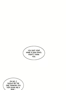 Page 1007 of Touch to Unlock - preview thumbnail