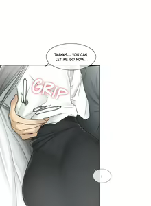 Page 1020 of Touch to Unlock - preview thumbnail