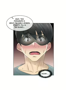 Page 1064 of Touch to Unlock - preview thumbnail