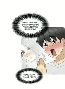 Page 1110 of Touch to Unlock - preview thumbnail