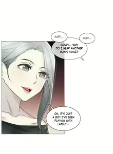 Page 1210 of Touch to Unlock - preview thumbnail