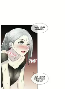 Page 1236 of Touch to Unlock - preview thumbnail