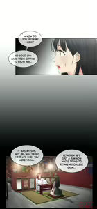 Page 1284 of Touch to Unlock - preview thumbnail