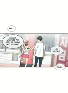 Page 1330 of Touch to Unlock - preview thumbnail