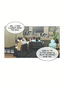 Page 1336 of Touch to Unlock - preview thumbnail