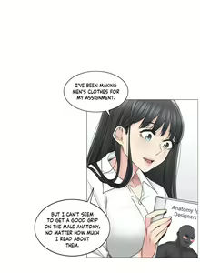 Page 1403 of Touch to Unlock - preview thumbnail