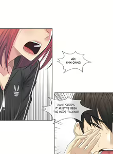 Page 142 of Touch to Unlock - preview thumbnail