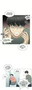 Page 1446 of Touch to Unlock - preview thumbnail