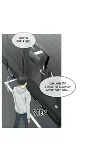 Page 1464 of Touch to Unlock - preview thumbnail