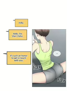 Page 1474 of Touch to Unlock - preview thumbnail
