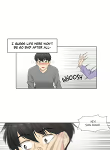 Page 15 of Touch to Unlock - preview thumbnail
