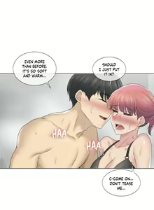 Page 1562 of Touch to Unlock - preview thumbnail