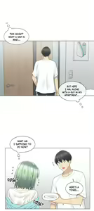 Page 1606 of Touch to Unlock - preview thumbnail