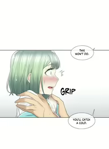 Page 1608 of Touch to Unlock - preview thumbnail
