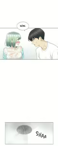 Page 1609 of Touch to Unlock - preview thumbnail