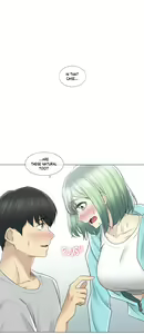 Page 1630 of Touch to Unlock - preview thumbnail