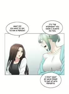 Page 1660 of Touch to Unlock - preview thumbnail