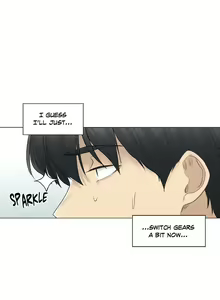 Page 1692 of Touch to Unlock - preview thumbnail