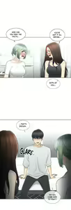 Page 1693 of Touch to Unlock - preview thumbnail