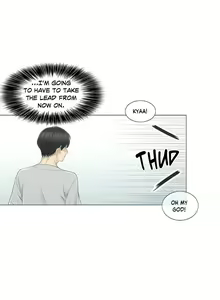 Page 1696 of Touch to Unlock - preview thumbnail