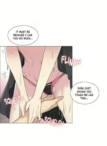 Page 1707 of Touch to Unlock - preview thumbnail