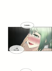 Page 1784 of Touch to Unlock - preview thumbnail