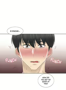 Page 1842 of Touch to Unlock - preview thumbnail