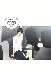 Page 1846 of Touch to Unlock - preview thumbnail