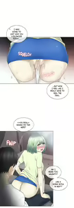 Page 1849 of Touch to Unlock - preview thumbnail