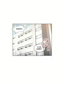 Page 187 of Touch to Unlock - preview thumbnail