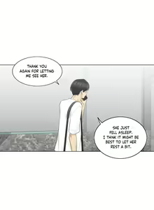 Page 1881 of Touch to Unlock - preview thumbnail