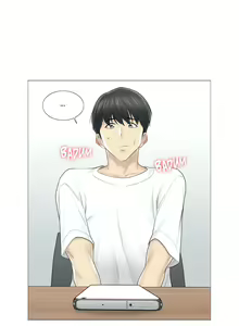 Page 1953 of Touch to Unlock - preview thumbnail