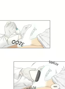 Page 225 of Touch to Unlock - preview thumbnail