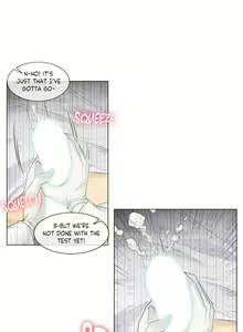 Page 231 of Touch to Unlock - preview thumbnail