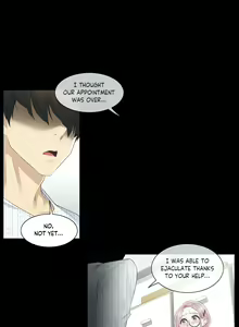 Page 242 of Touch to Unlock - preview thumbnail