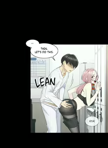 Page 245 of Touch to Unlock - preview thumbnail