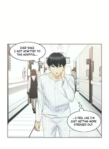 Page 255 of Touch to Unlock - preview thumbnail
