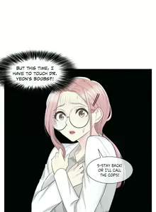 Page 256 of Touch to Unlock - preview thumbnail