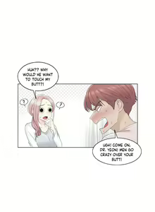 Page 265 of Touch to Unlock - preview thumbnail
