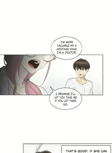 Page 292 of Touch to Unlock - preview thumbnail