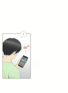 Page 632 of Touch to Unlock - preview thumbnail