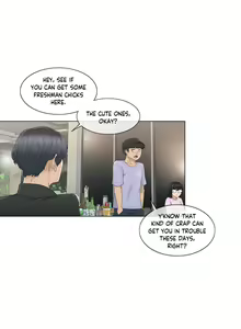 Page 788 of Touch to Unlock - preview thumbnail