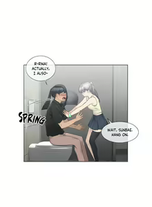 Page 814 of Touch to Unlock - preview thumbnail