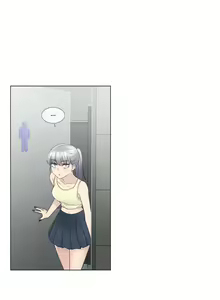 Page 820 of Touch to Unlock - preview thumbnail