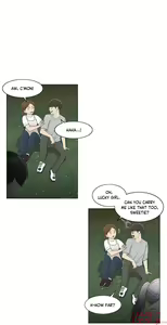Page 841 of Touch to Unlock - preview thumbnail