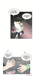 Page 848 of Touch to Unlock - preview thumbnail