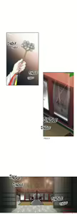 Page 854 of Touch to Unlock - preview thumbnail