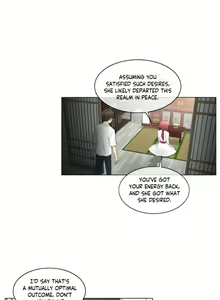 Page 875 of Touch to Unlock - preview thumbnail
