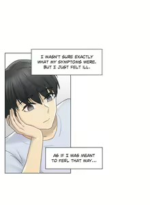 Page 881 of Touch to Unlock - preview thumbnail