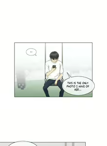 Page 891 of Touch to Unlock - preview thumbnail